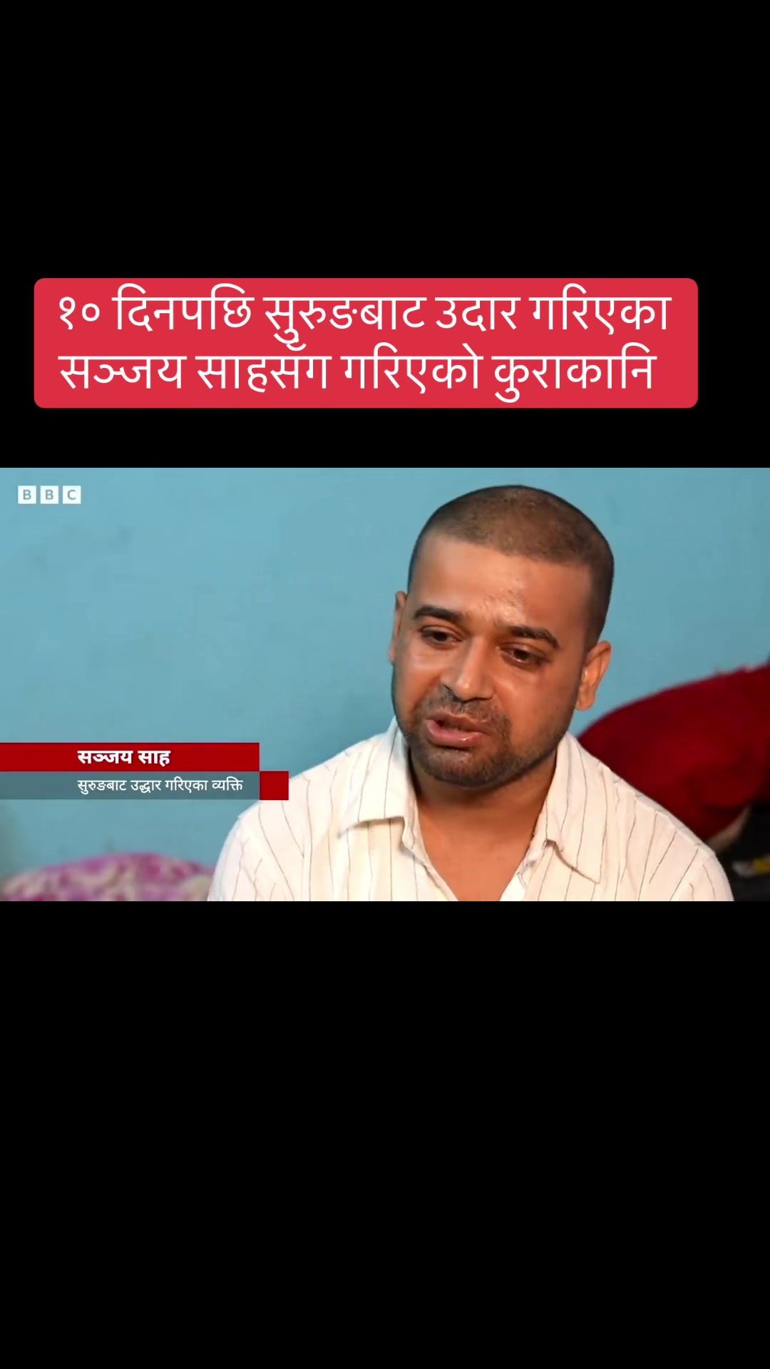 @Khabar.Com