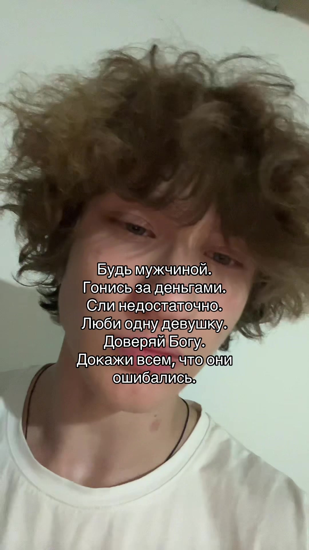 @Данька