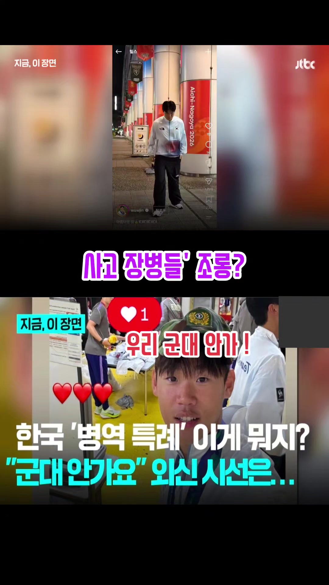 @파란헐크