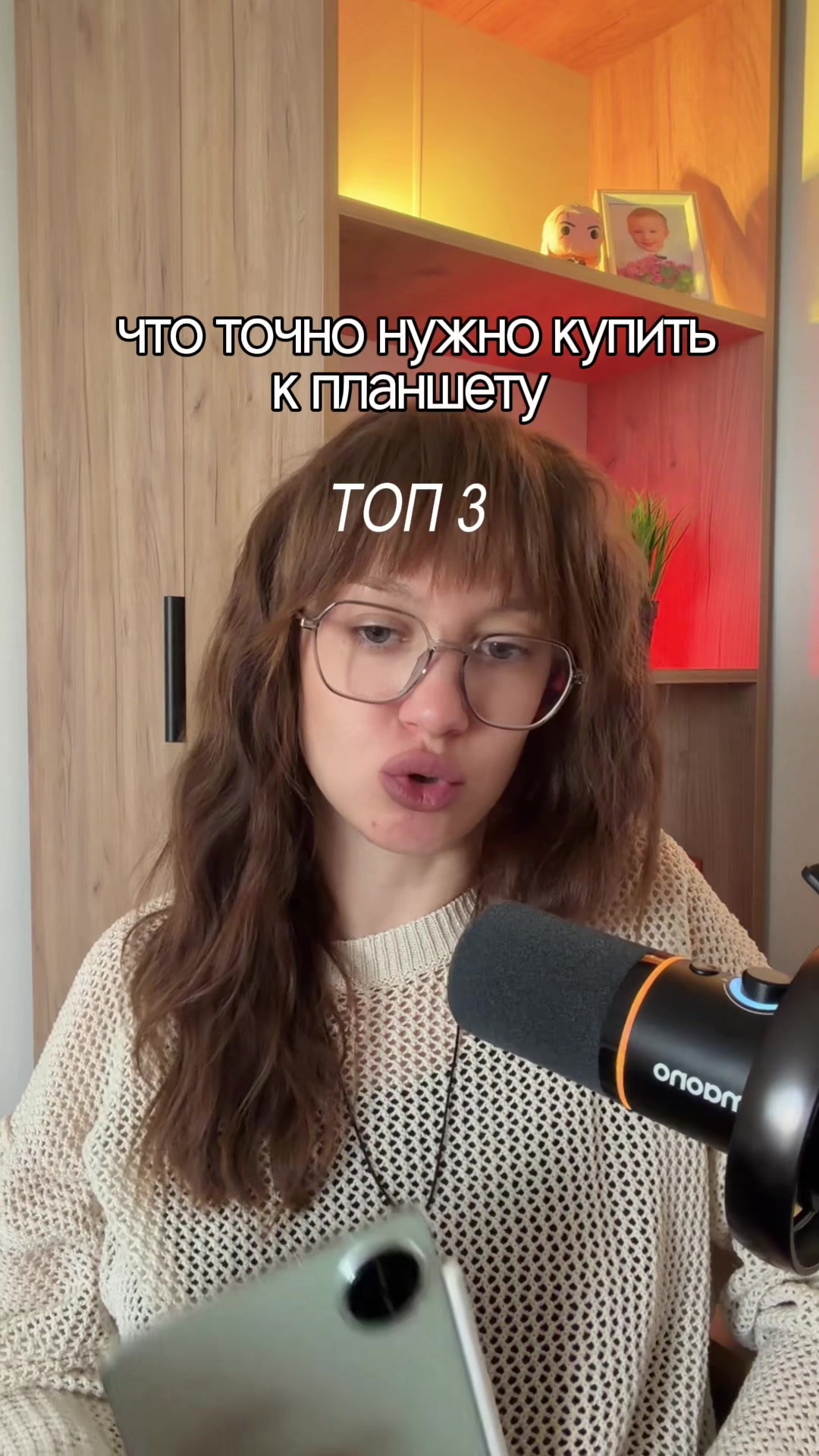 @мяурицио