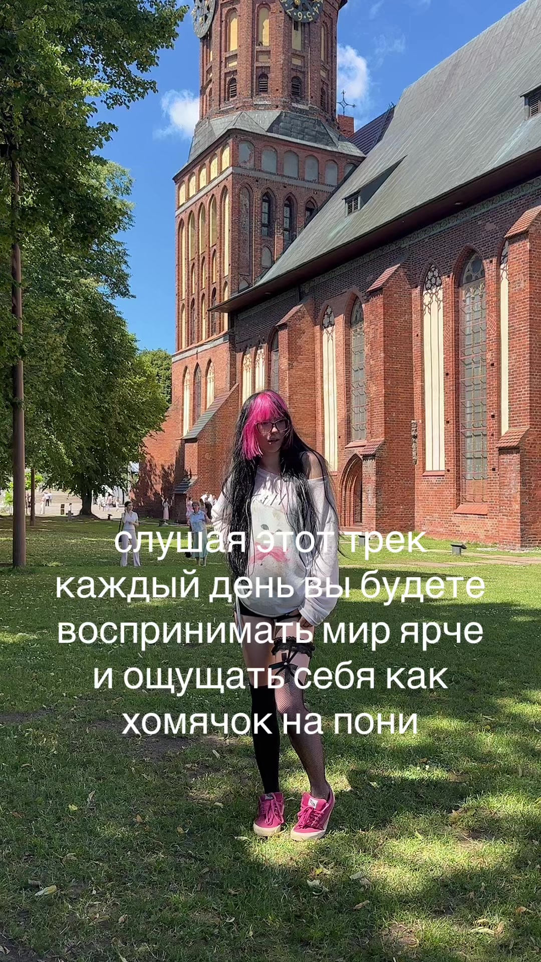 @тася компот *ﾟ&uml;ﾟﾟ･*