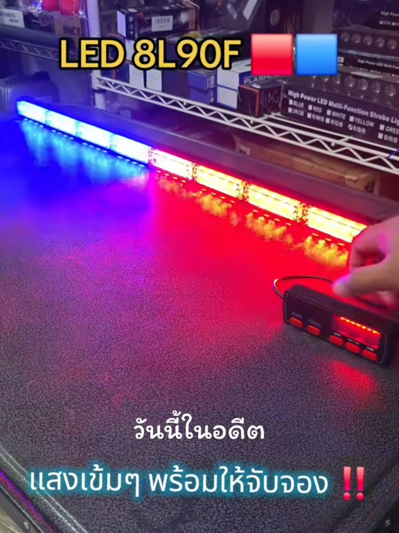 @𝙏𝙃𝙀 𝙍𝙀𝙎𝘾𝙐𝙀 𝙎𝙃𝙊𝙋