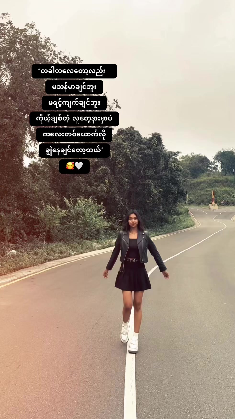 @👸💅ZIN ZIN THEIN👸💅