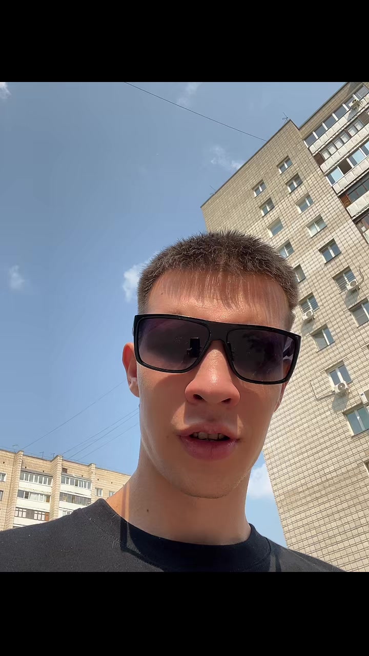 @унжа