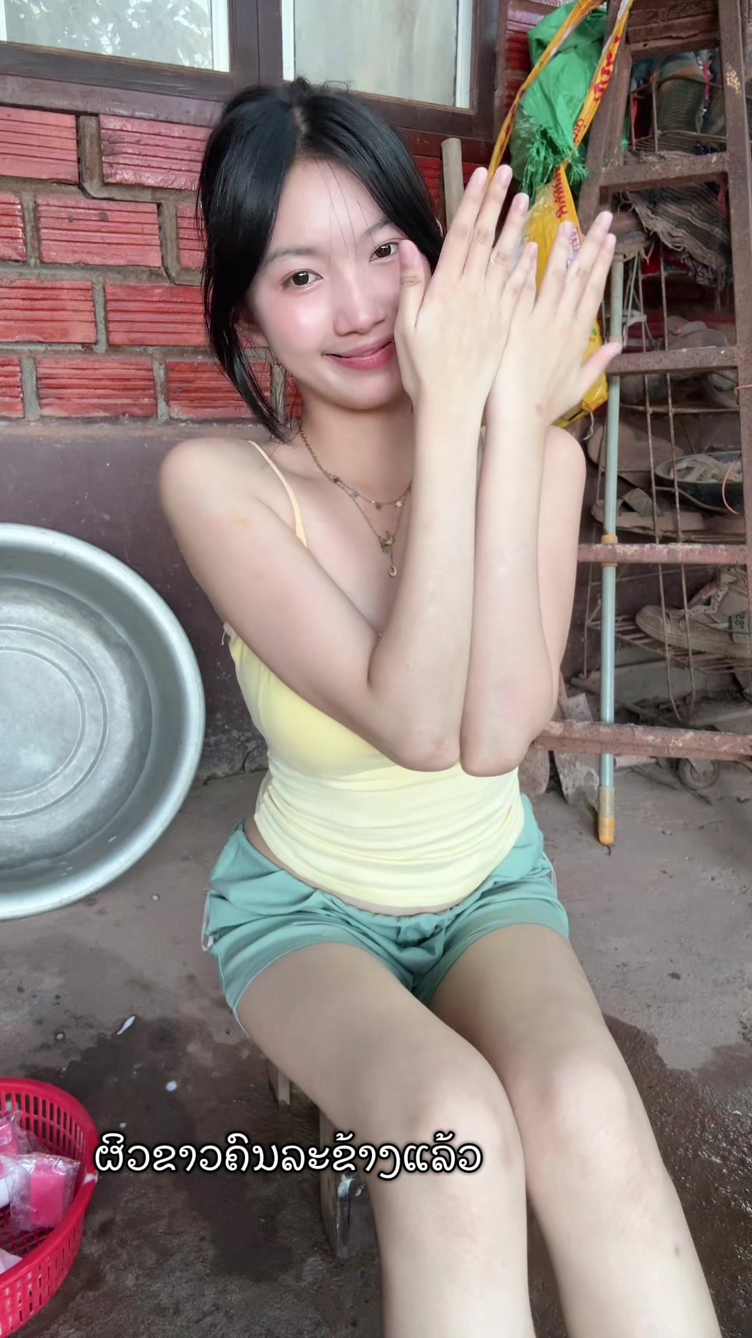 @啊妙