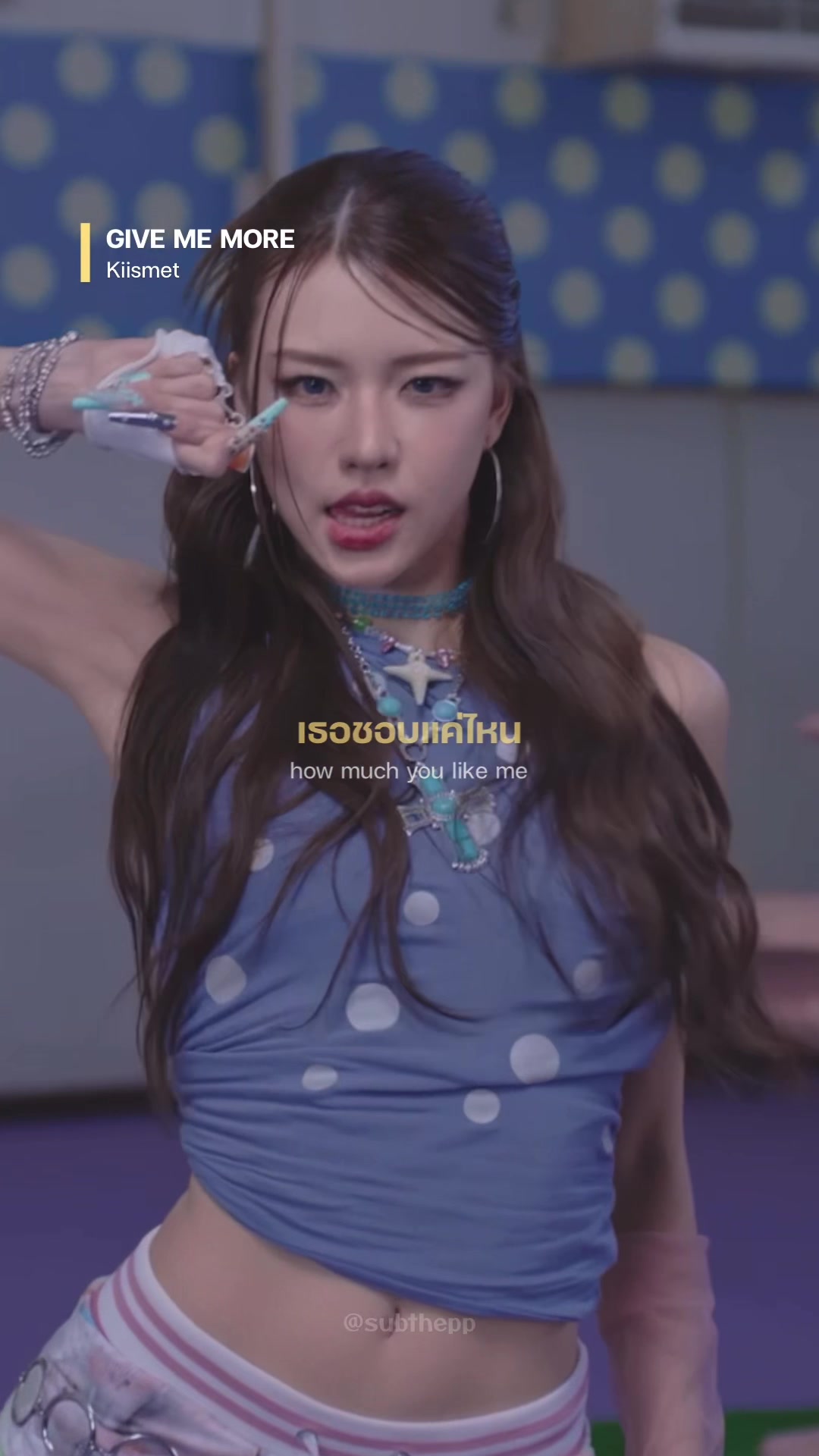 @subthepp