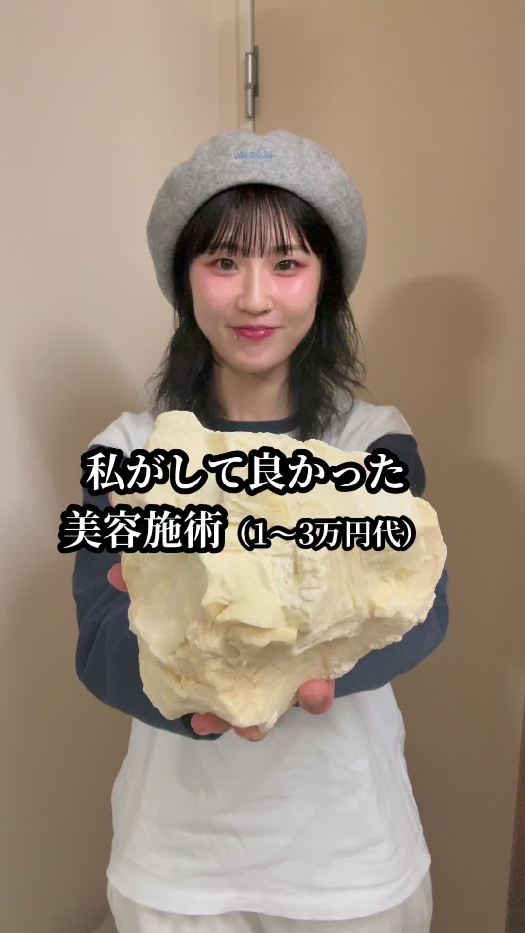 @入江舞