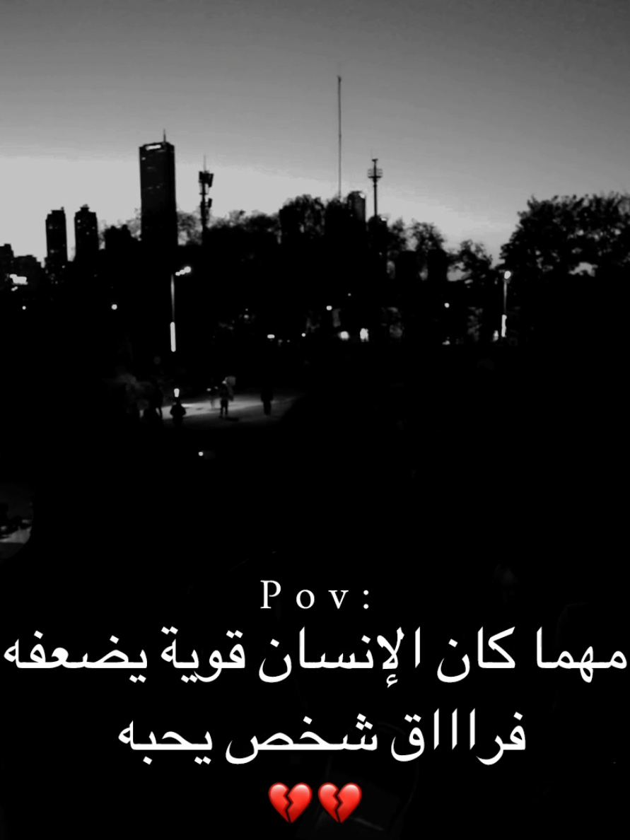@أحتراق بهدوء |:
