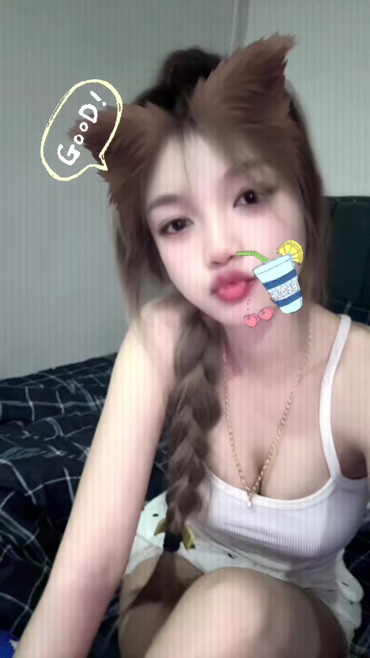 @ຊາຂຽວ