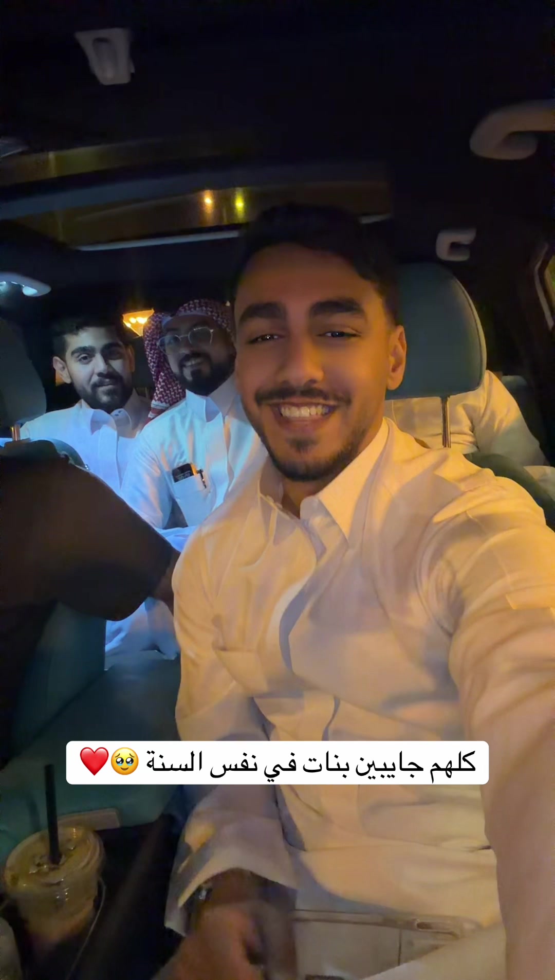 @هاشم 🇸🇦