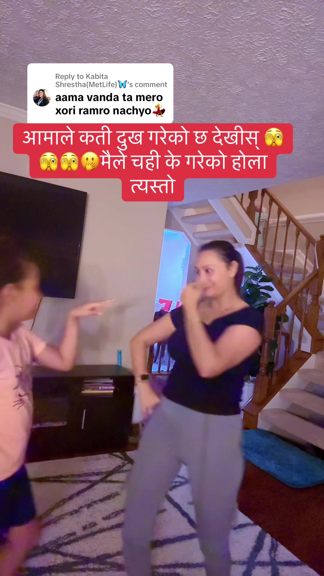 @sapna🕉️