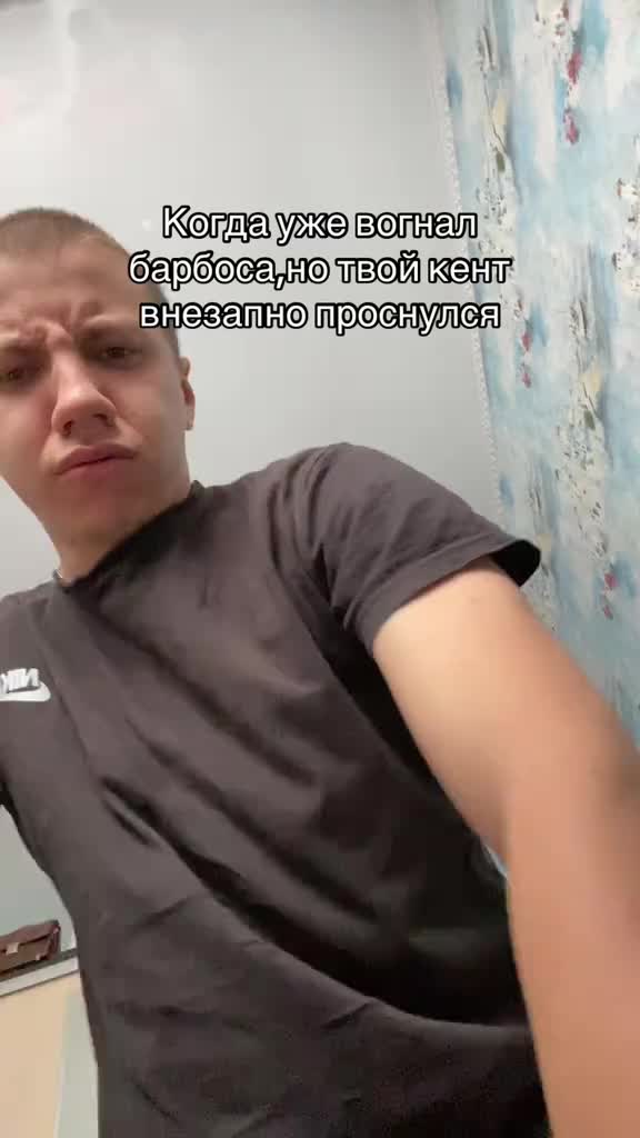 @Mr Bosin