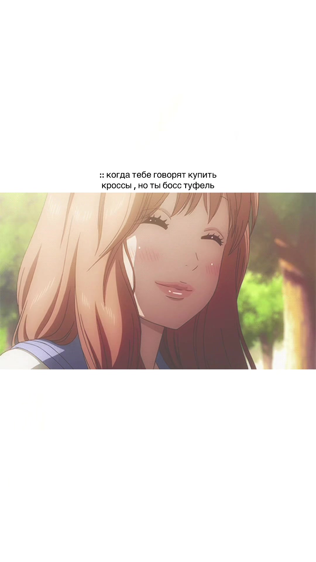 @₊⊹ næncy!