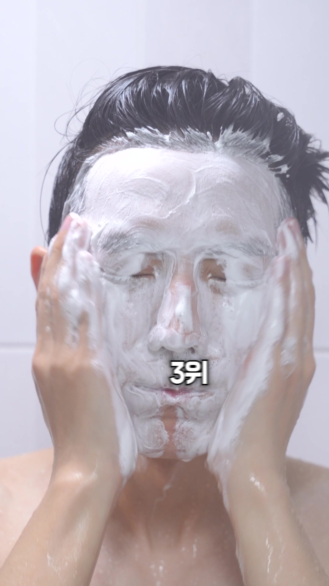 @비트 BTE