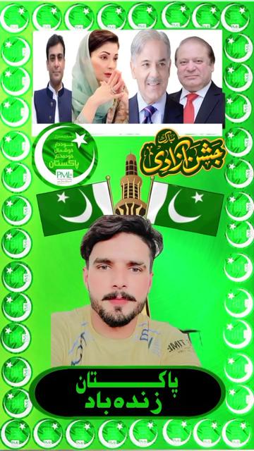 @Sohail MAYO🦅🦅🦅