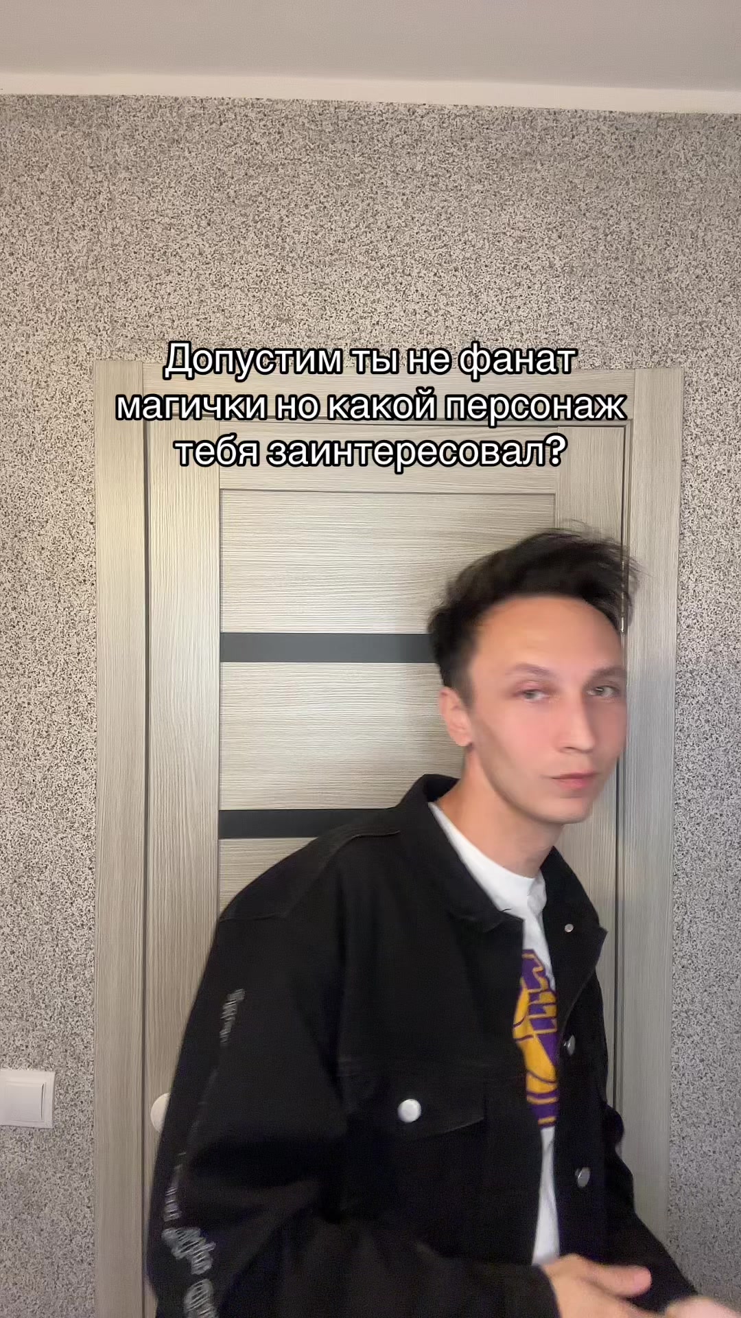 @АрсенчикАрсен