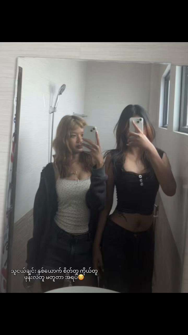 @Kouk"💋