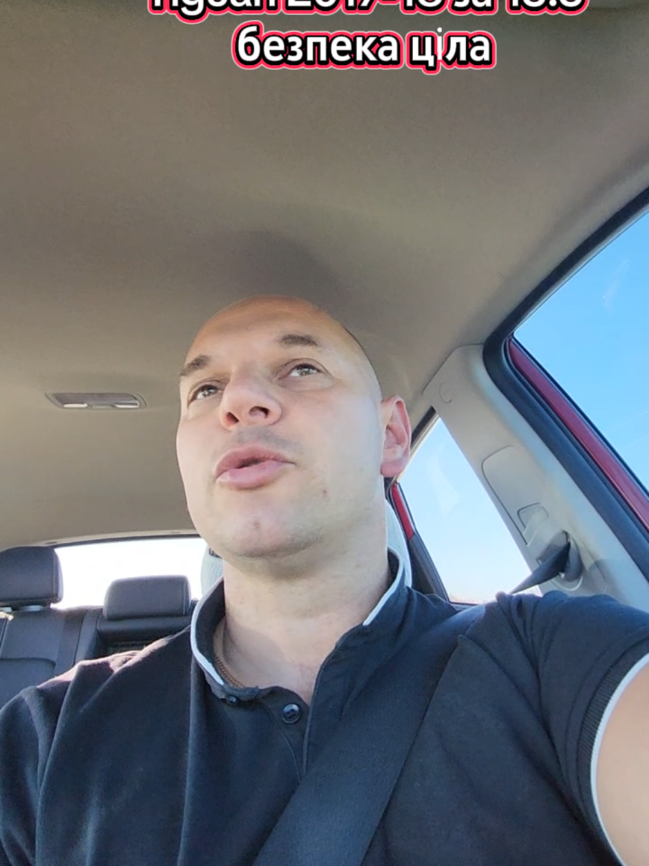 @автоексперт