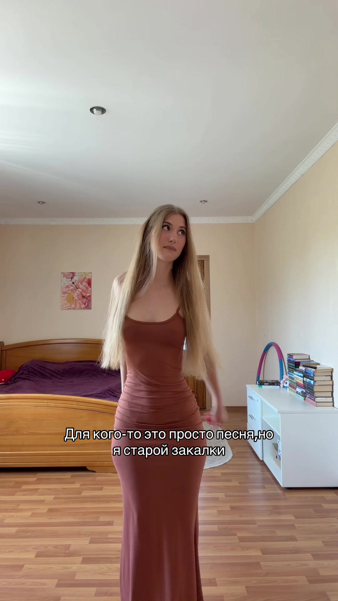 @Blondinka