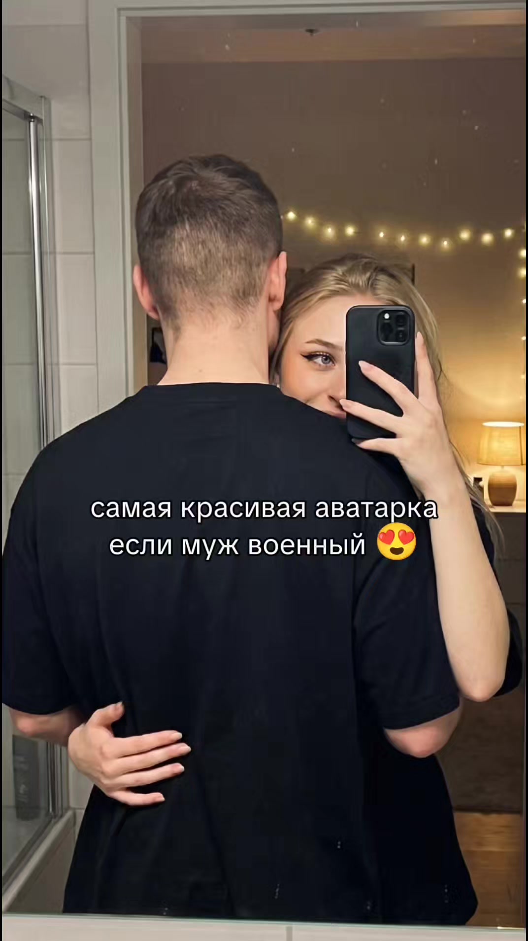 @malinkkka7