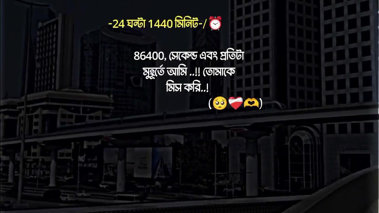@đˇāϏā§āύāĻžāĻŽāĻāĻā§āĻā§āϰ āĻāĻŋāĻāĻ āĻā§āϞā§đˇ