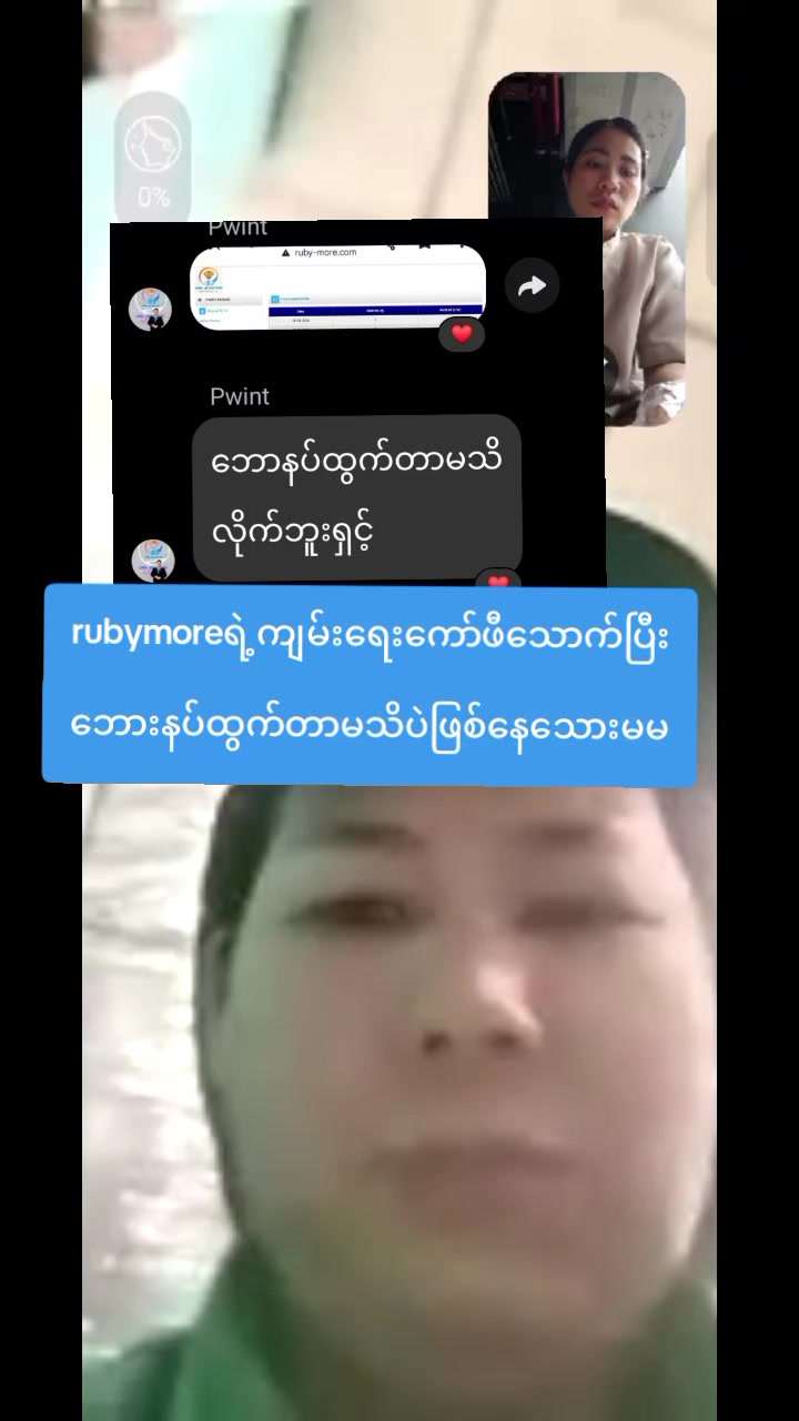@Letletwin