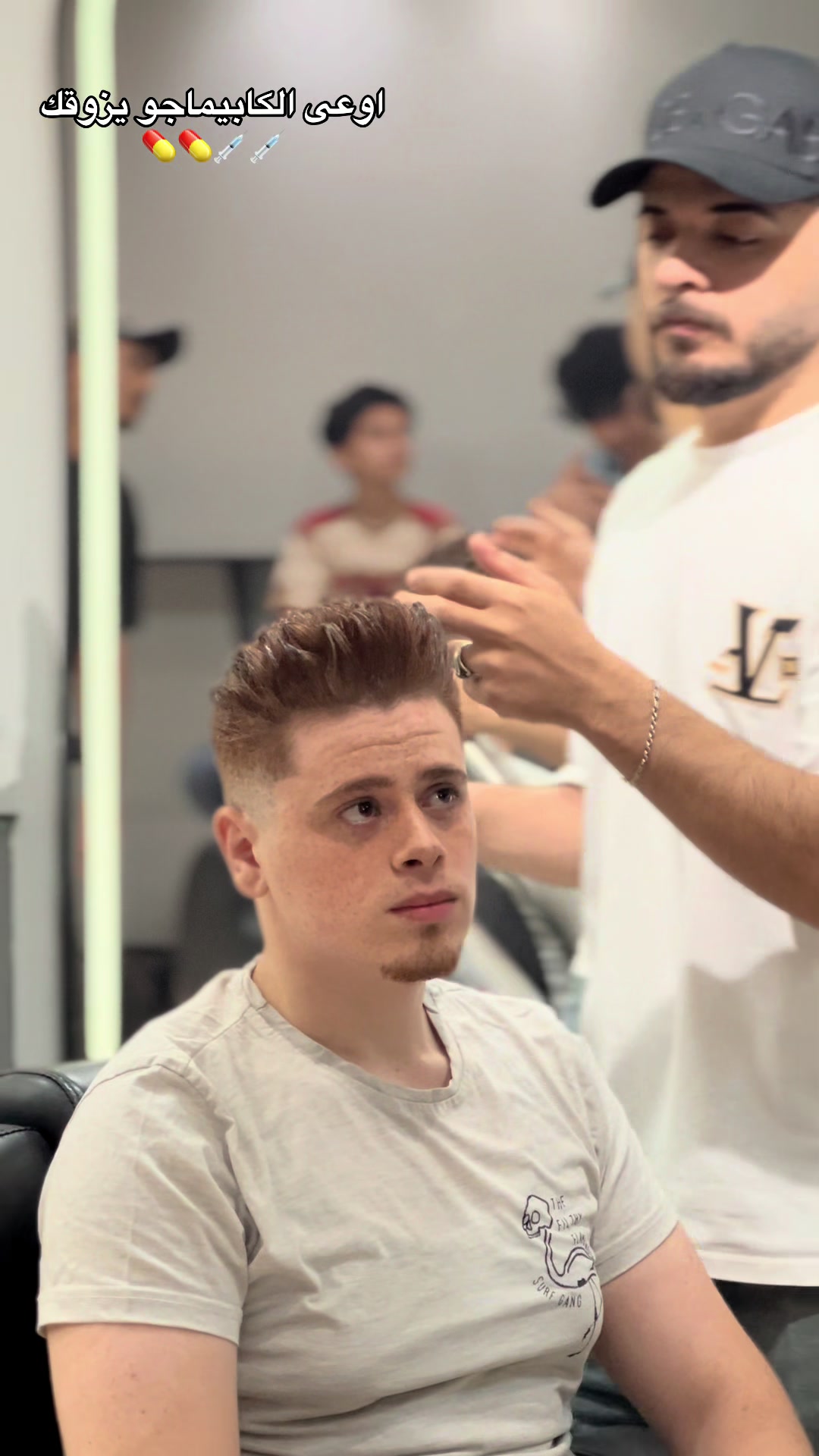 @ZEUS BARBERSHOP