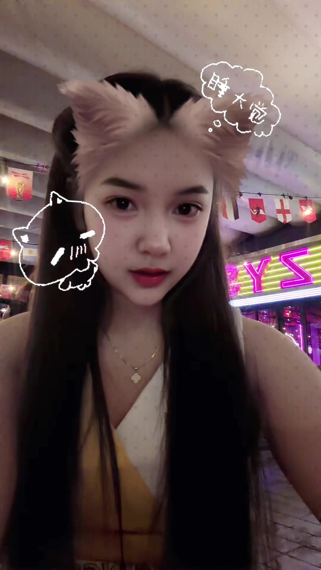 @ใบปออ