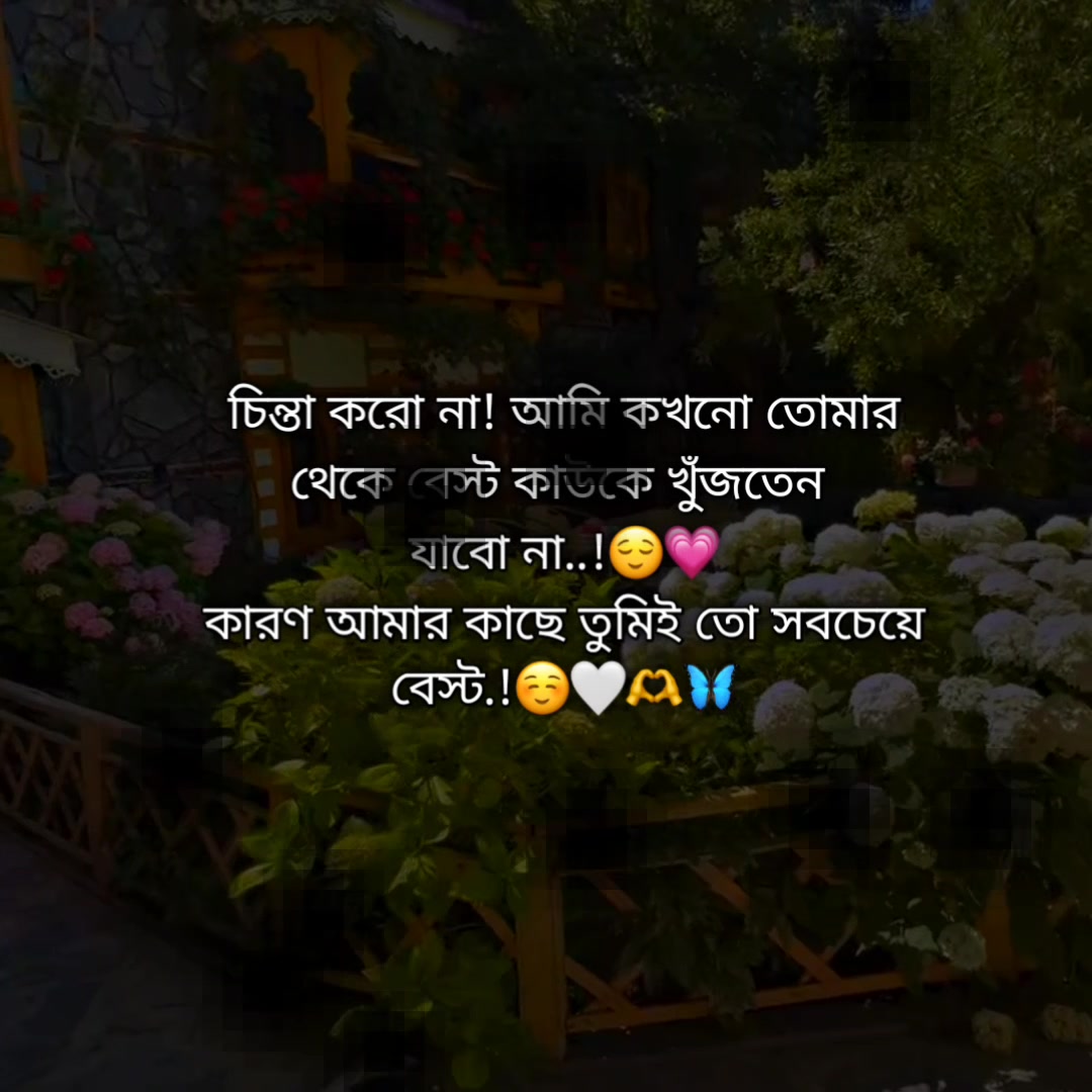 @⏤͟͟͞͞𝐑𝐮𝐛𝐞𝐥𓍯♡🌷