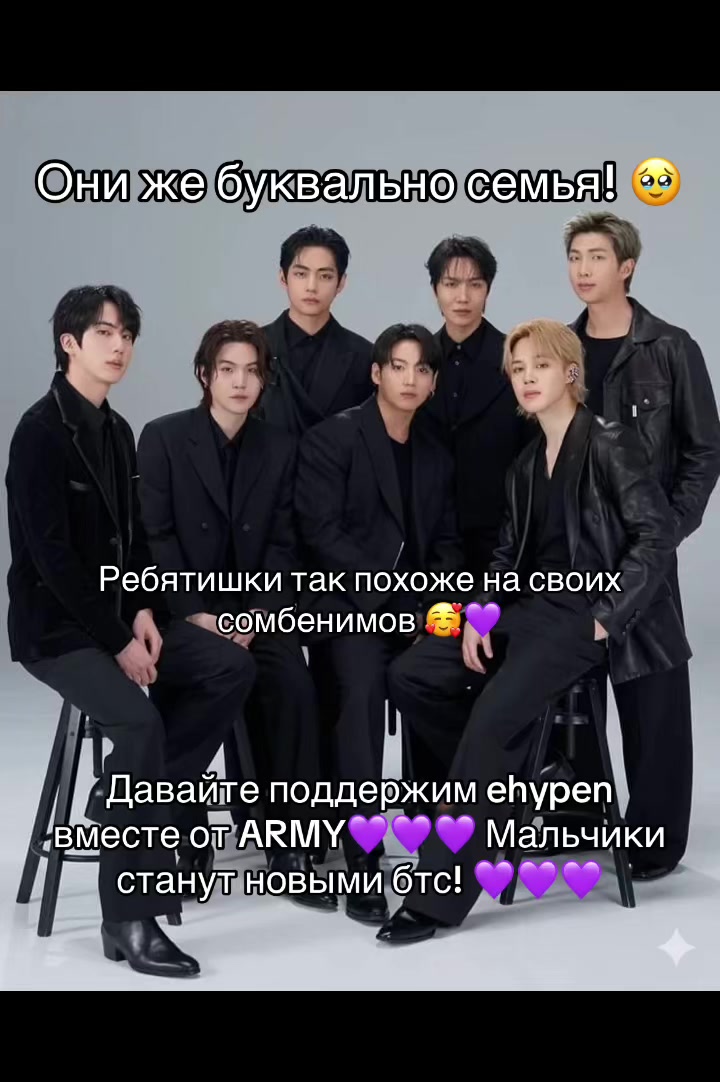 @spyИмбирчик ˊo̴̶̷̤ ̫ o̴̶̷̤ˋ