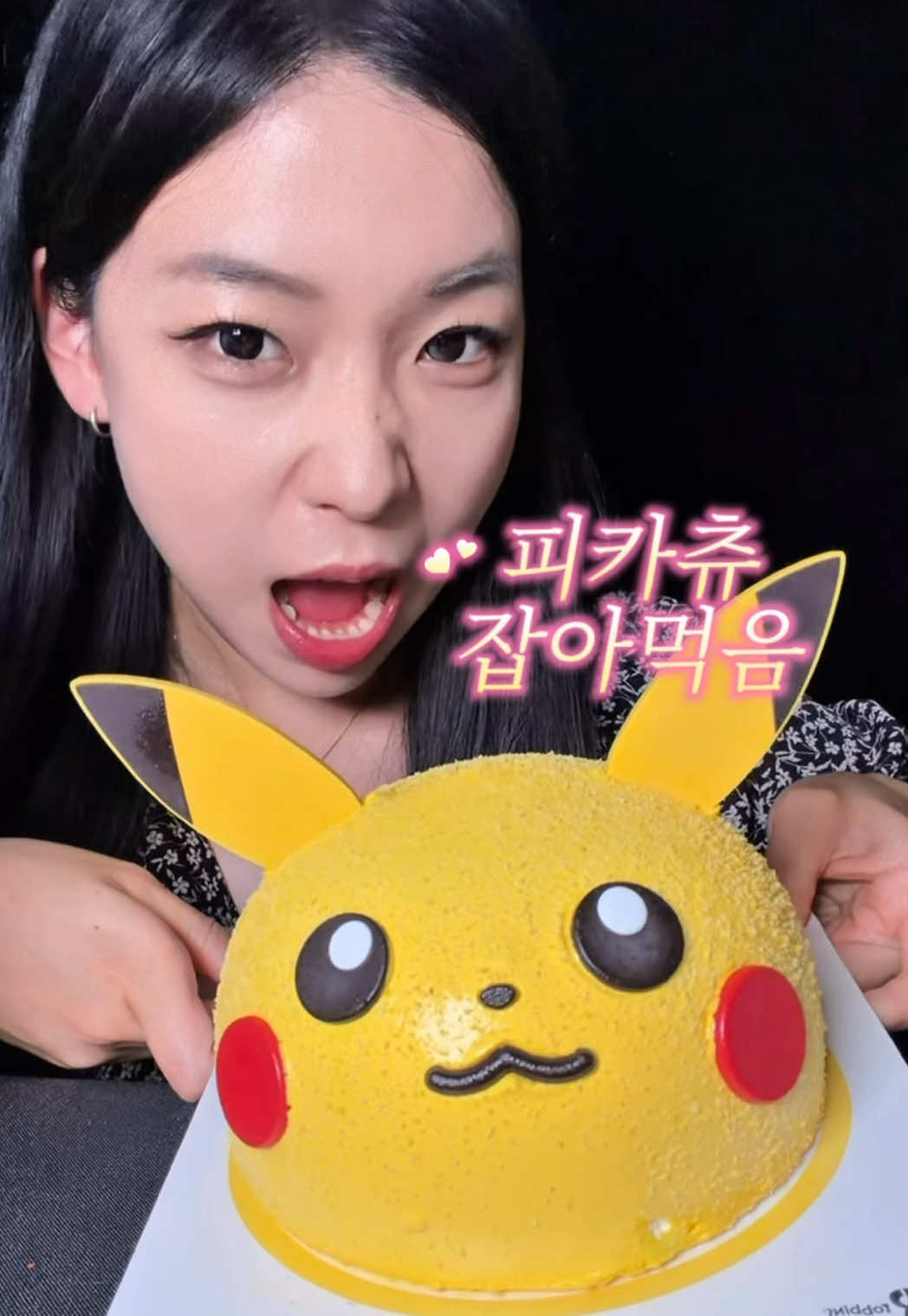 @강구리
