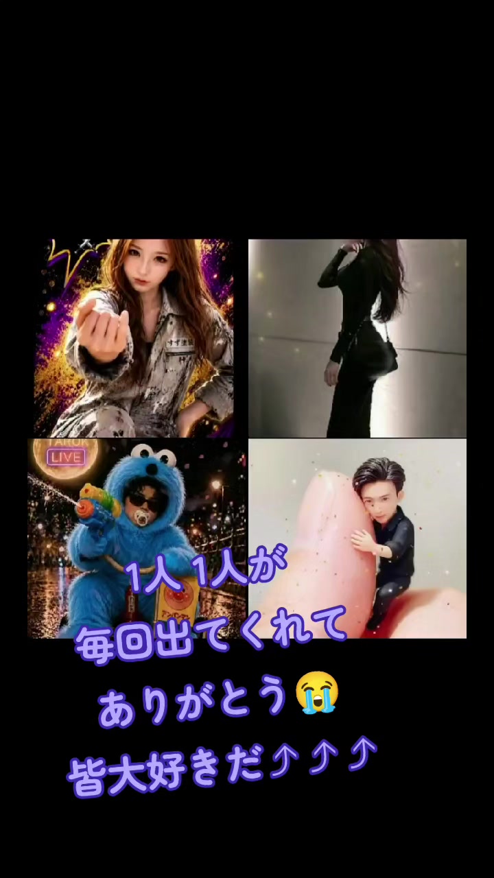 @🔔すず*