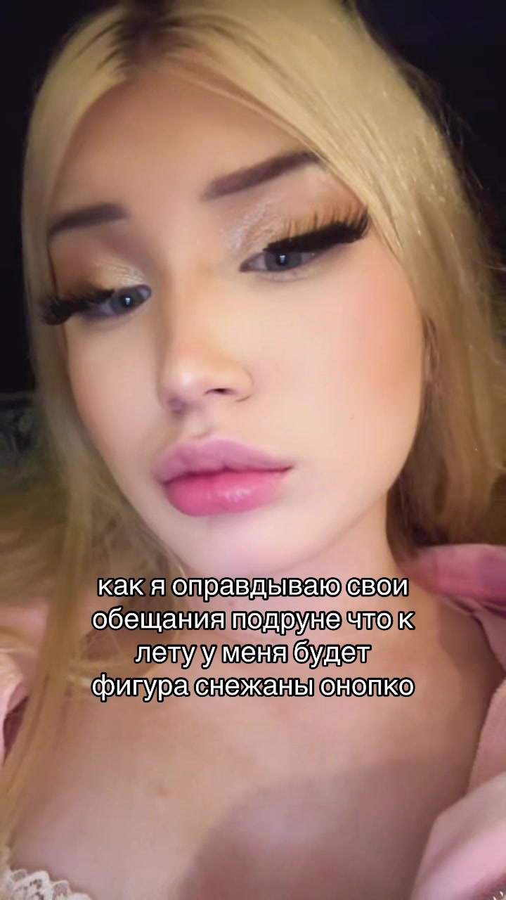 @милс/варенькаа