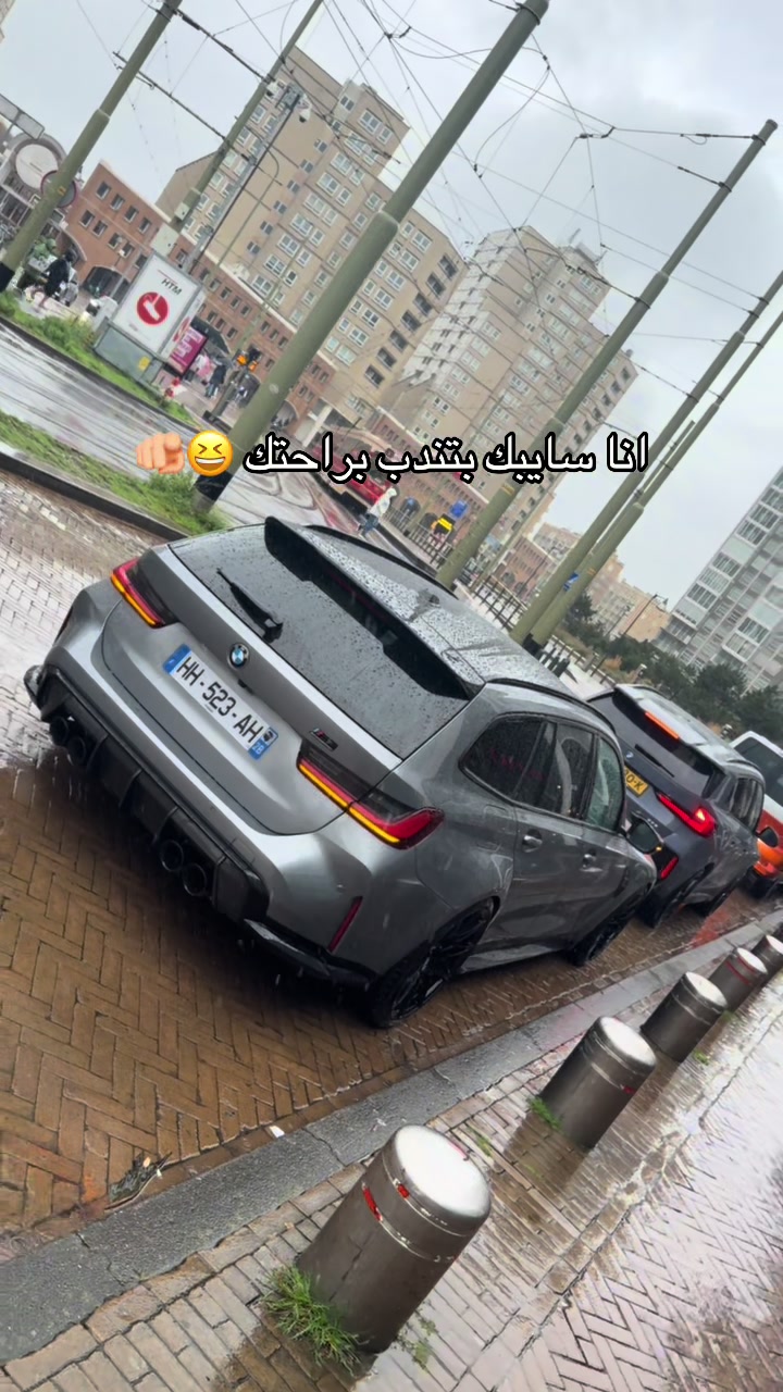 @cars_inegypt&trade;️