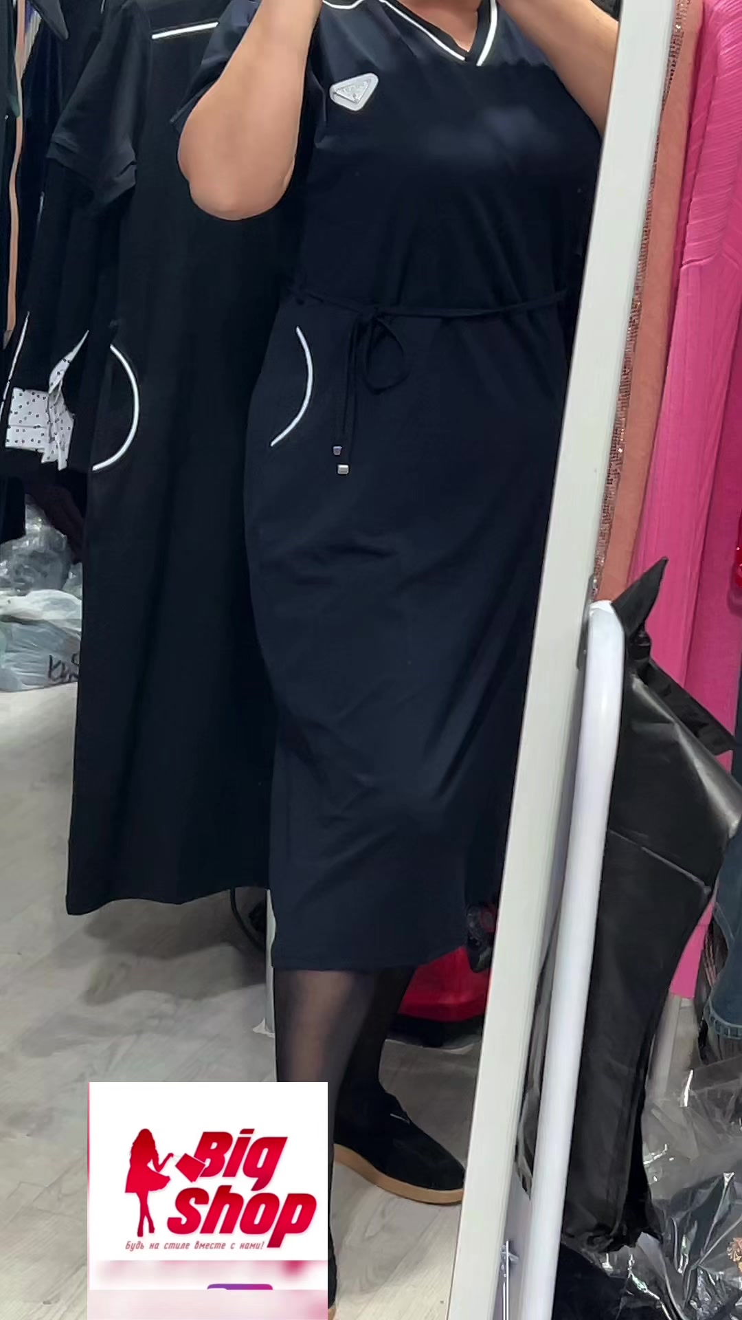 @Bigshopmarina10 🛍️