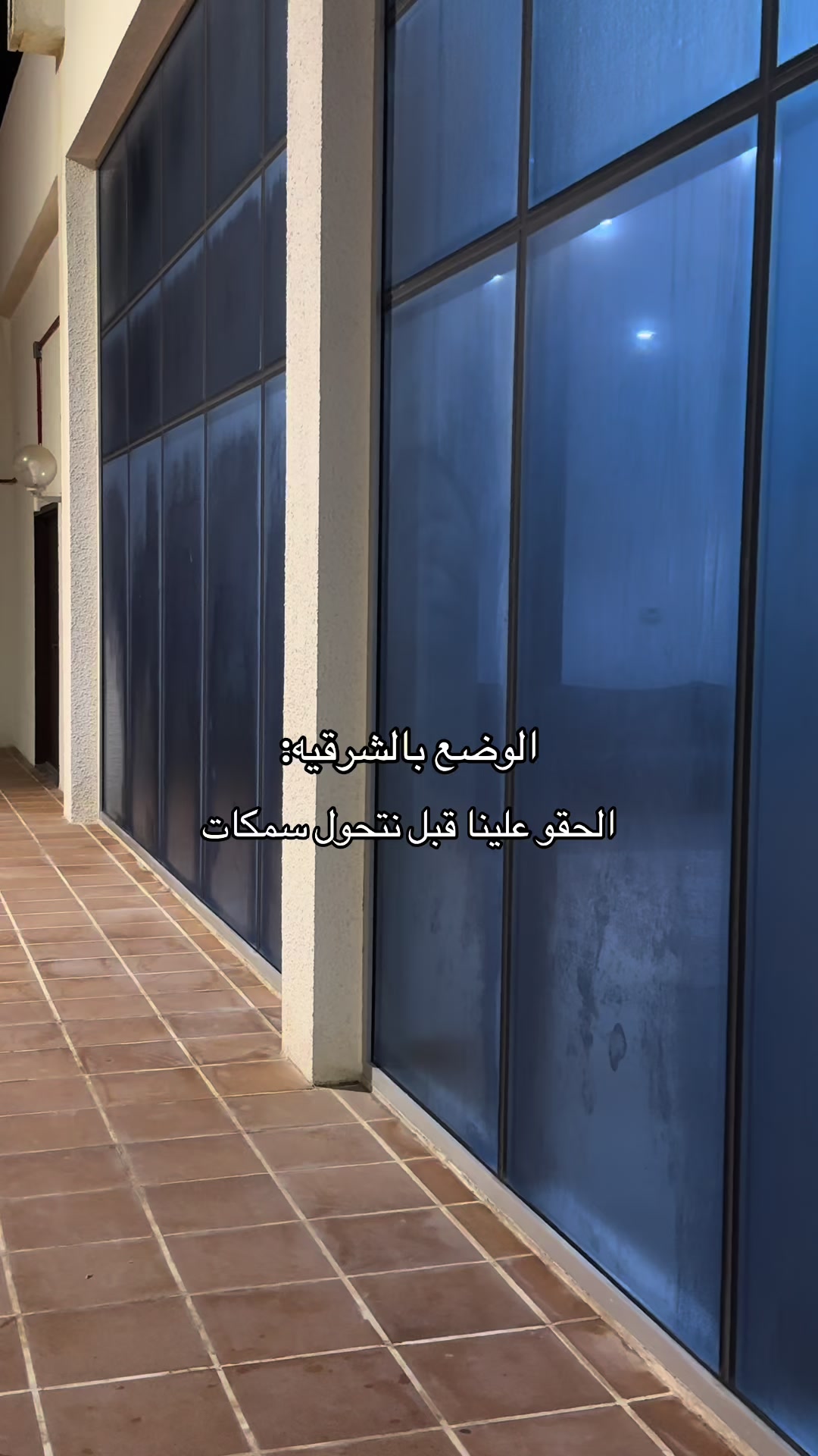 @منتصف🪞