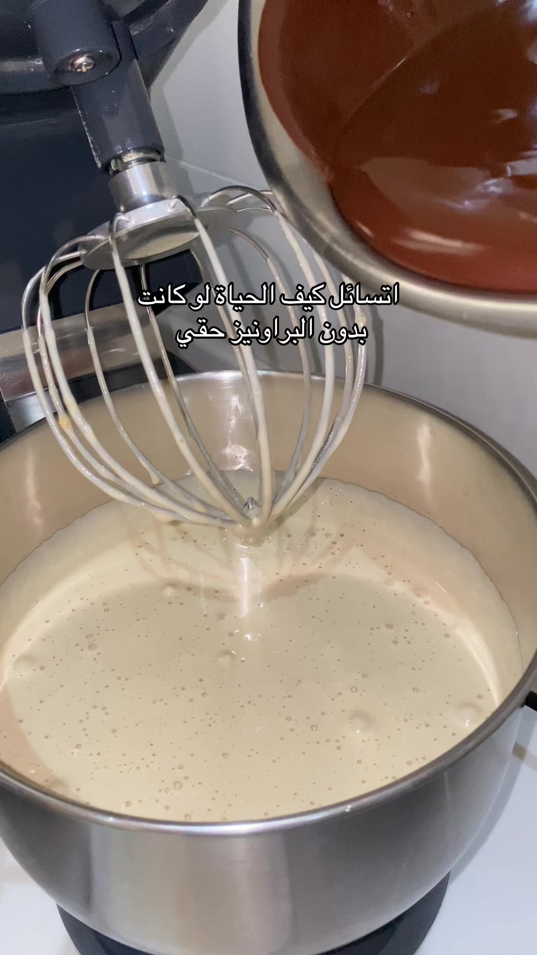 @دولسيز | جدة