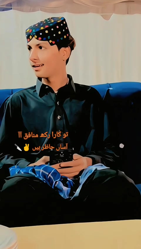 @Mursaleen✌️M🫶R?