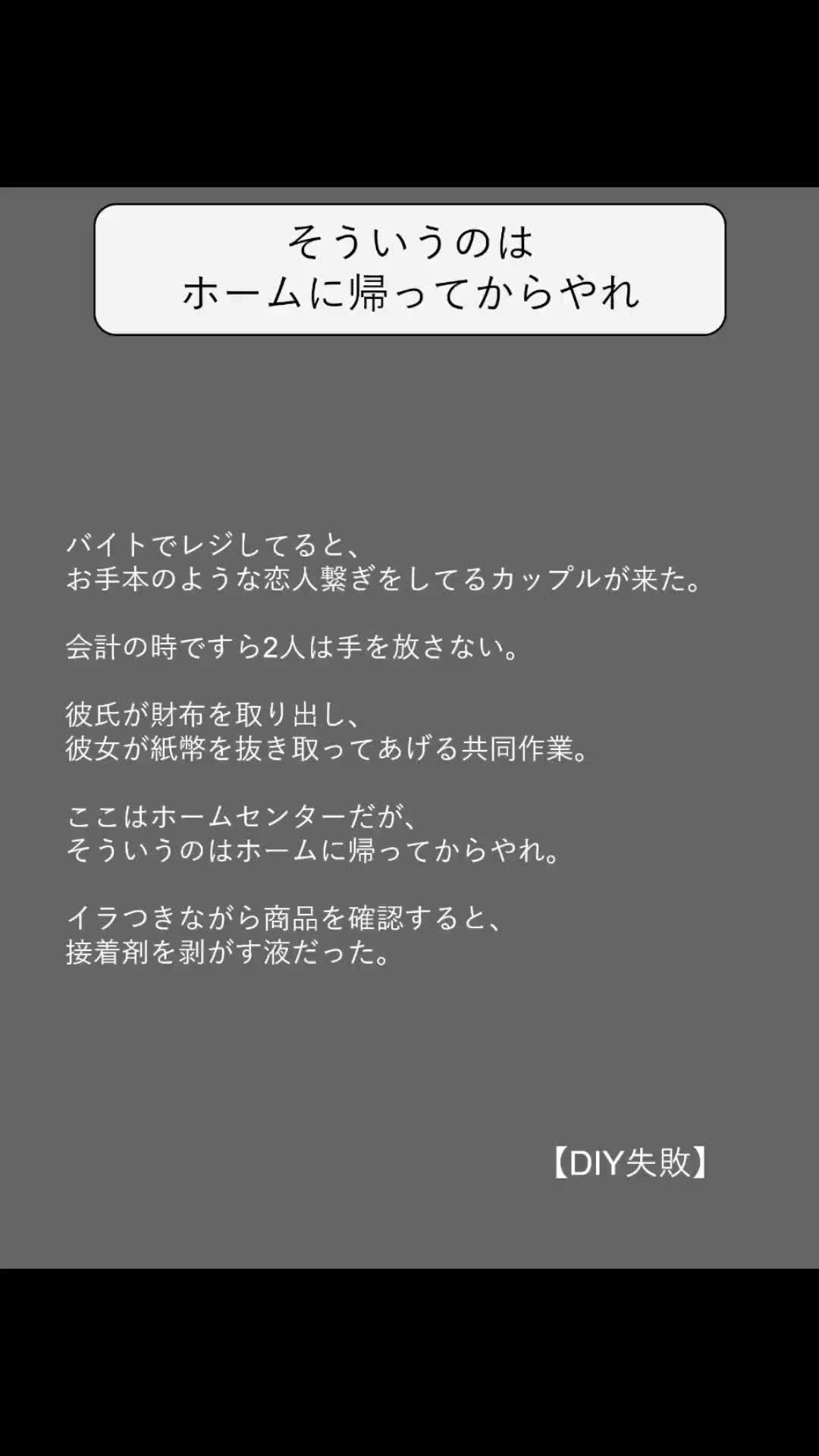 @方丈 海【書籍発売中】