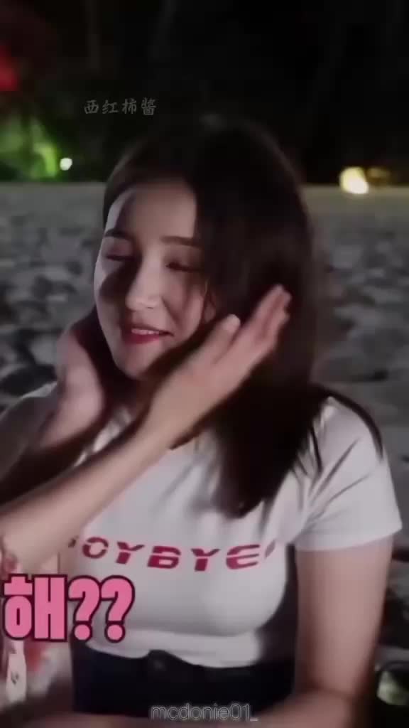 @ñàñçy beautiful 🤩