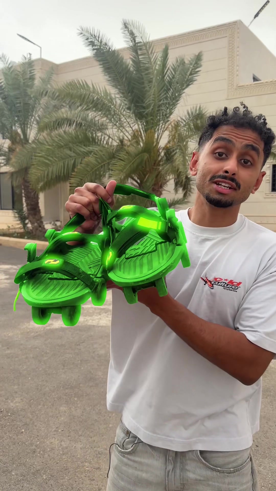 @ايمن
