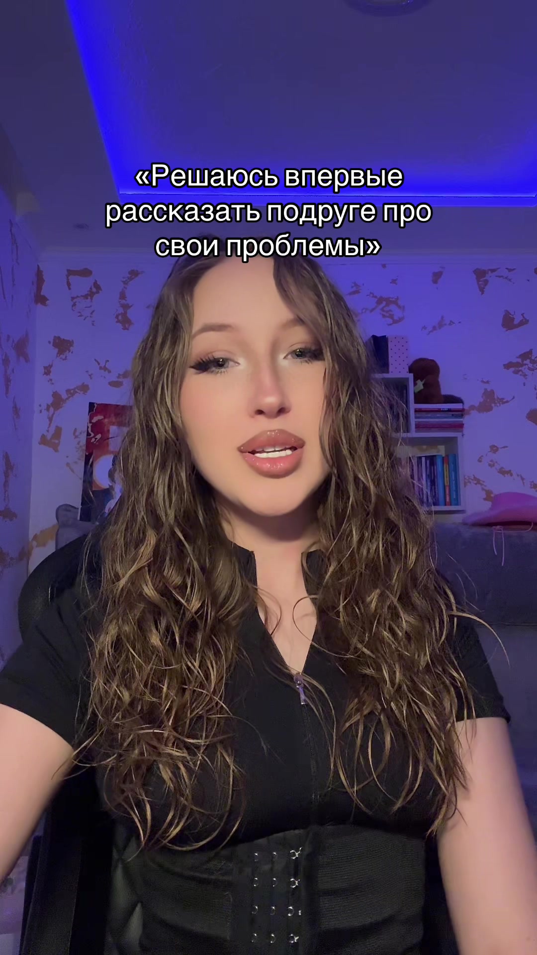 @Тгк:Avaa.br