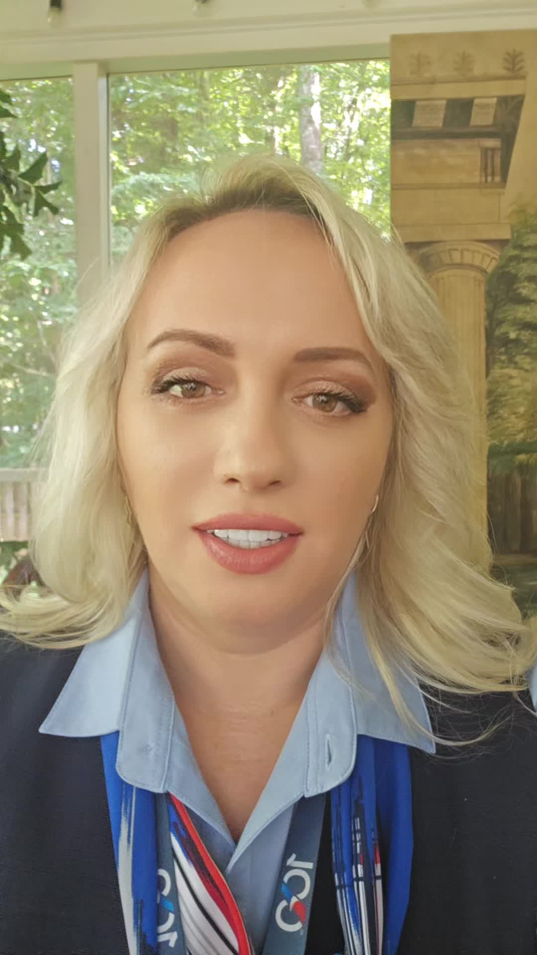 @Таня