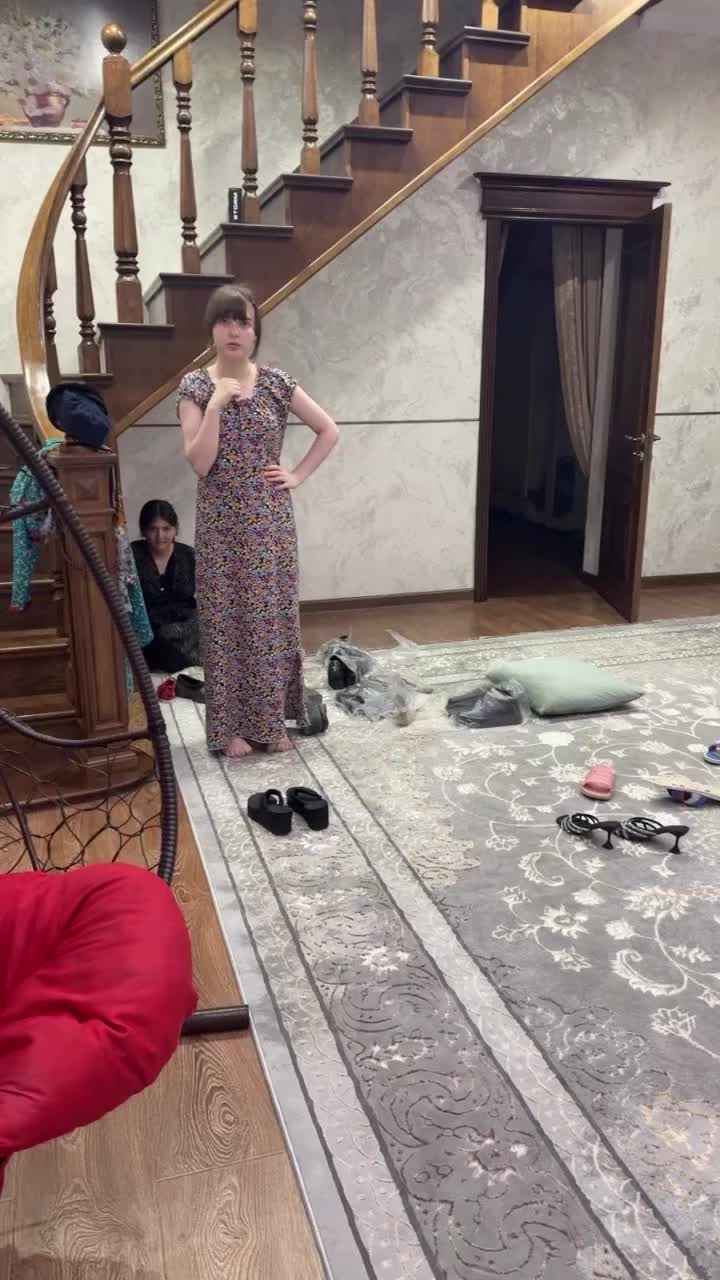 @الأميرة