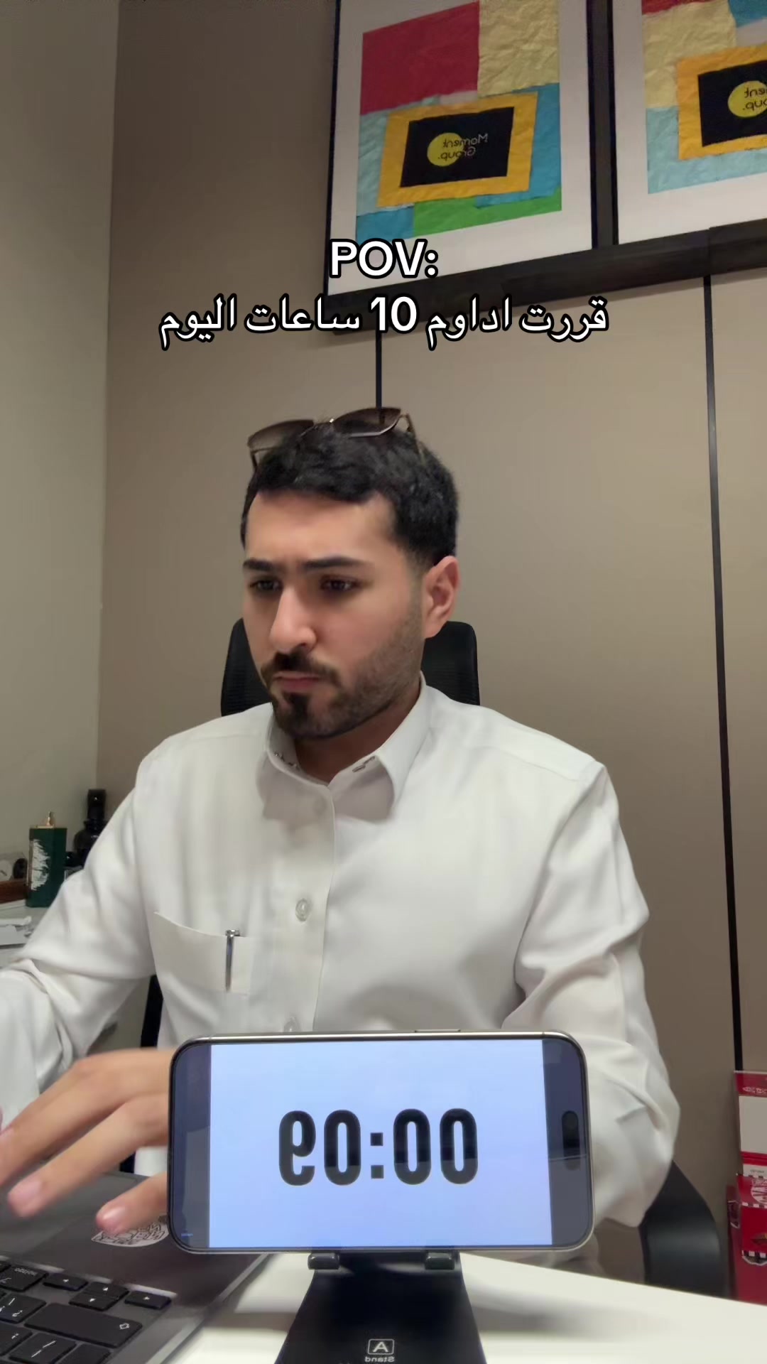 @عبدالله المالكي | Abdullah