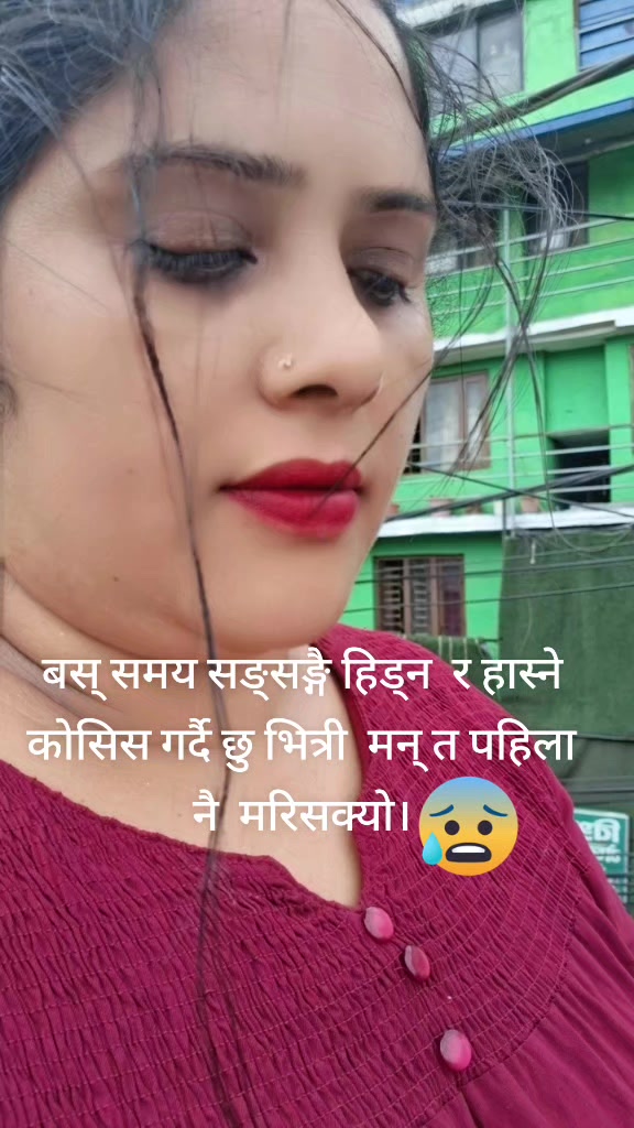 @Sanu Puri