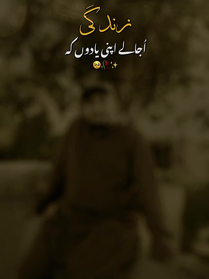 @💕 Murtaza Awan❤️