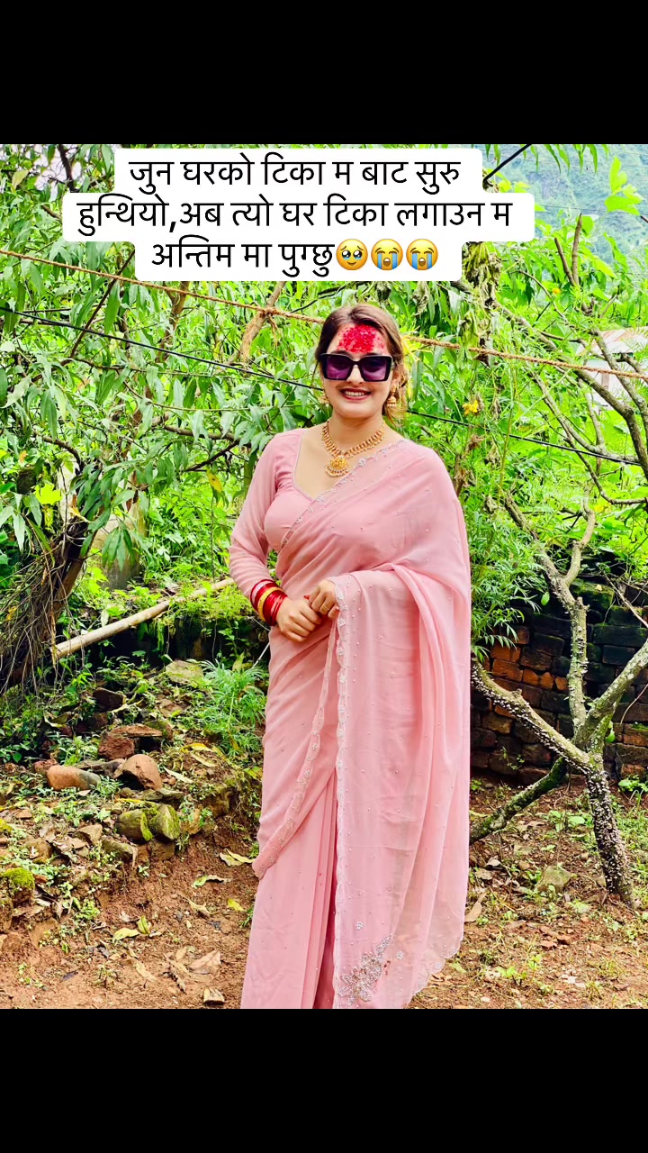 @mayapandey446