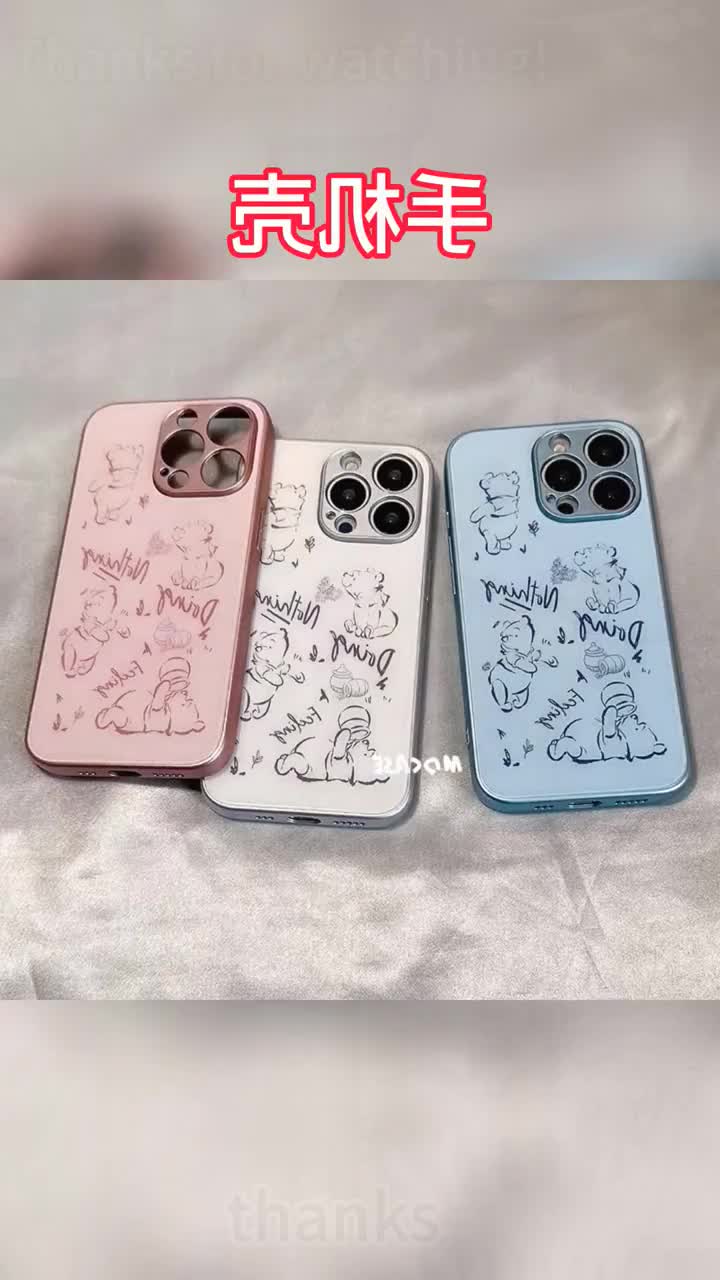 @suzannemurphy4004