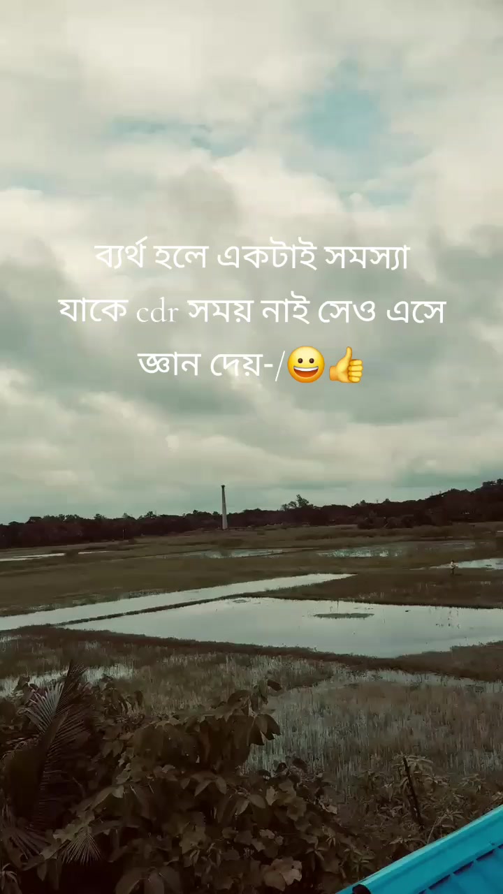 @☞Z_i _D_a_N☜